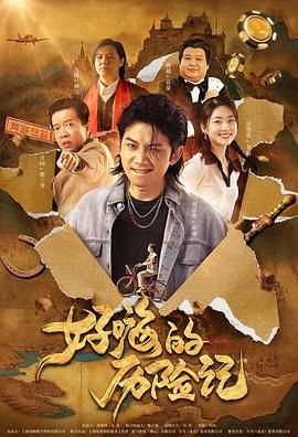 色视频www在线播放国产